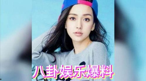 以前娱乐圈吃瓜