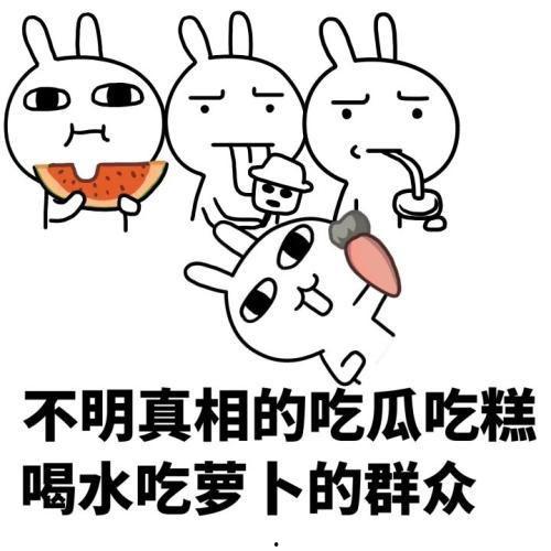 娱乐吃瓜酱努力的意义,娱乐吃瓜酱努力的意义与价值