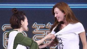 娱乐吃瓜社手游,揭秘娱乐圈幕后故事，带你畅游虚拟娱乐圈